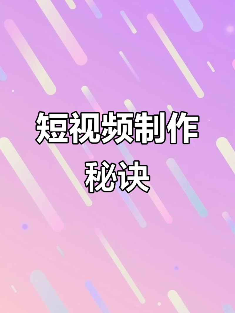 新媒体运营:在变革中抓住机遇